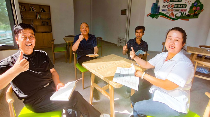 海上名苑業主活動中心溫馨啟幕——全齡共享空間點亮社區生活新體驗